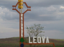 Двое преступников в Леова подожгли чужой дом, преступление попало на видео