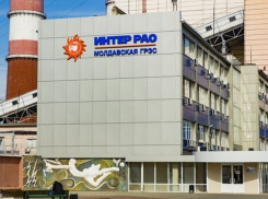 Спыну посетовал, что придется выделить газ для Молдавской ГРЭС, если Кишинев хочет получать дешевую электроэнергию  