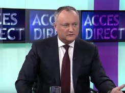 28 октября стартует национальная кампания по переходу к президентской республике, - Додон