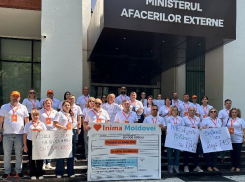 INIMA MOLDOVEI провела протест против «вовлечения работников МИДа в фальсификацию парламентских выборов в пользу правящей PAS»