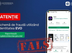 Мошенники создают поддельные копии приложения EVO