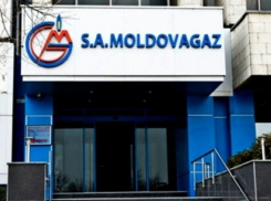 Рейдерской атаке американской оффшорной компании подверглось предприятие «Moldovagaz»