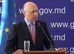 Павел Филип попросил прощения за то, что назвал честными политиков из отчета Kroll-2