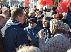 Социалисты провели акцию протеста против новых тарифов и в Бельцах 