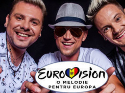 Группа SunStroke Project - фаворит «Евровидения-2017» по итогам опроса