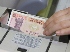 Скидка на оплату налога на недвижимость действительна еще 10 дней