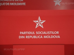 Категорическое неприятие ограничения свободы слова в интересах «демократической» власти высказала Партия социалистов