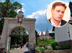 Обыск в квартире Кирилла Лучинского попал на видео