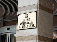 Молдавский лей укрепляется по отношению к основным валютам мира