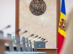 Обнародован документ, в котором представлена новая структура правительства 