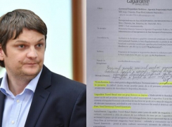 Лукьянюк: Спыну еще в апреле знал, кто заберет себе коммерческие помещения аэропорта