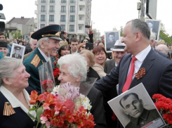 Впервые за последние 10 лет президент Молдовы вместе с ветеранами ВОВ примет участие в Параде Победы в Москве 