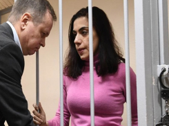 Приговор Карине Цуркан обжалован в апелляционной инстанции