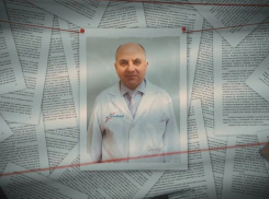 Минздрав: медик, проходящий по уголовному делу, больше не работает в госучреждениях