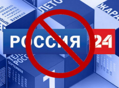 Молдавские власти не разрешили журналистам «Россия 24» освещать футбольный матч в Кишиневе