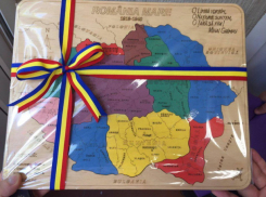 Проект Romania Mare опасен как для Молдовы, так и для Украины - мнение