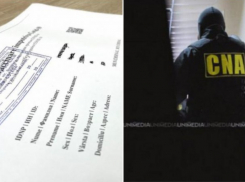 НАЦ раскрыл очередную преступную схему с поддельными ковид-сертификатами