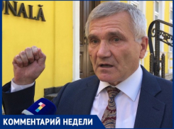 Николай Рошка, который «не умер от кражи миллиарда» - истинное лицо молдавского магистериума!