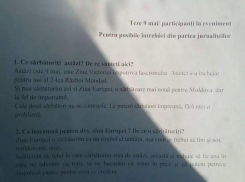 Участников марша ДПМ 9 мая организованно свозили в Кишинев и инструктировали