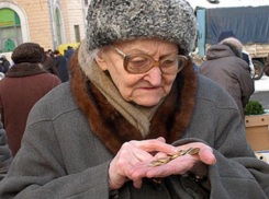 Счетная палата: граждане Молдовы недополучили 10 миллионов леев соцпомощи