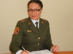 Срочно: врио главы Национальной администрации тюрем отправлена в отставку