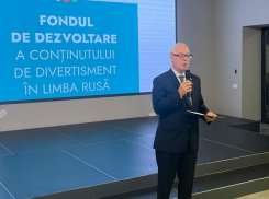 Посольство США будет спонсировать развитие русскоязычного телевизионного контента в Молдове  