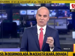 Румынский телеканал пообещал сделать Нэстасе примаром Кишинева в составе «Великой Румынии»