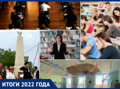 «Теряем страну»: Итоги 2022 года в сфере образования 