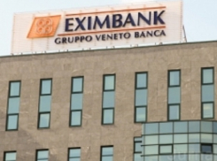 Мошенница из молдавского банка перевела все деньги клиента на свой счет