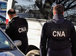 НАЦ проводит обыски по делу о хищениях из европейских фондов