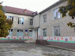 Скандал в Кожушне - люди возмущены закрытием детского садика и требуют объяснений у примара