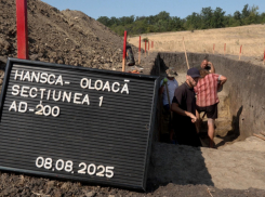 Археологи обнаружили гетские артефакты возле села Ханска в Яловенском районе