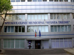 Уволенный замдиректора отсудил у столичной клиники «Святая Троица» более 200 тысяч леев