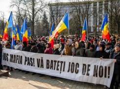 В Молдове хотят ужесточить правила протестов: Власти готовят новый закон