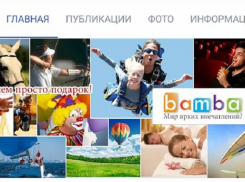 Виртуальный полет в подарок любимому затянулся на неопределенный срок для жительницы столицы 