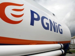 Правительство объявило о первой закупке газа из альтернативного источника 