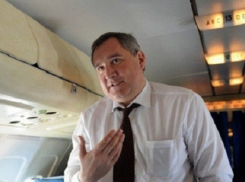 Рогозина объявили в Молдове персоной нон-грата