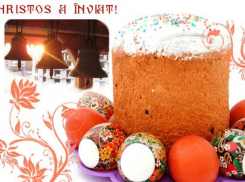 Потратили всю зарплату на Пасху – как граждане готовятся к празднику