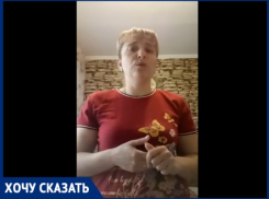 Девочке с серьезным диагнозом «снизили» группу инвалидности на два порядка