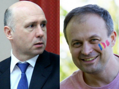 Показной «патриотизм» раскрашенного Канду резко осудил Филип