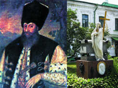 Календарь: 8 марта началось правление Константина Ипсиланти в Молдове