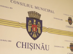 В Мунсовете - два новых советника