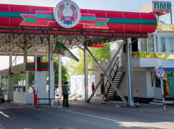 В ПМР за метан платят в два раза меньше