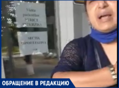 Жители Отачь: больница-убийца в Окнице прибрала очередную жертву