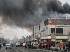 Резонансную гибель родителей с детьми в огненной ловушке в ТРЦ в России сняли на видео