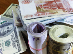 Евро и доллар подешевеют по отношению к молдавскому лею: курс валют на четверг 