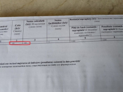 Пенсионерам не надо платить санитарный сбор: платежки им выслали по ошибке