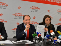 Социалисты: Платными парковками Киртоакэ хочет обеспечить себе безбедную жизнь после отставки