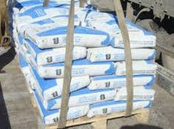 Перелом позвоночника и травму головы получил мужчина, на которого упал поддон с цементом в Рыбнице