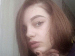 Исчезновение красивой девушки с двойным именем взволновало одесситов